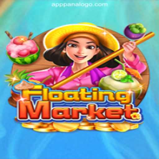 Online Lottery